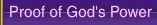 Proof Of God's Power